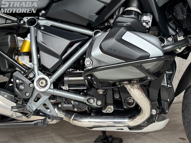 bmw - r-1250-gs