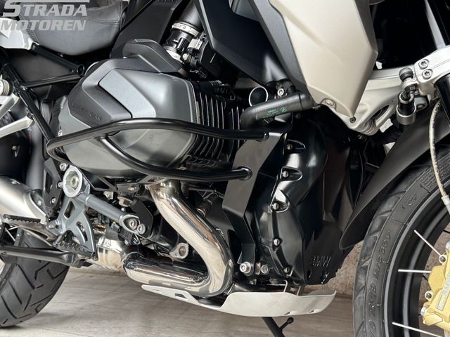 bmw - r-1250-gs