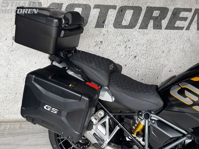 bmw - r-1250-gs