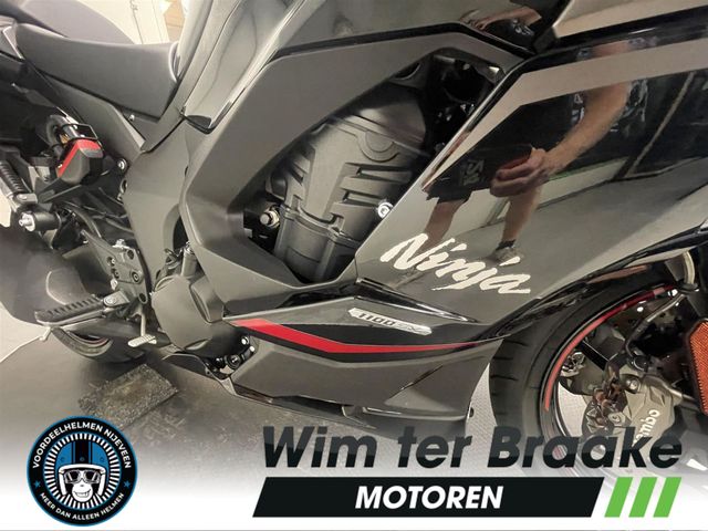 kawasaki - ninja-1100-sx-se-tourer