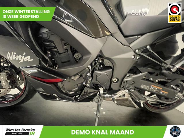 kawasaki - ninja-1100-sx-se-tourer