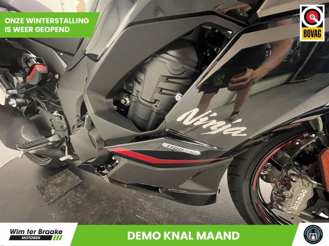 kawasaki - ninja-1100-sx-se-tourer