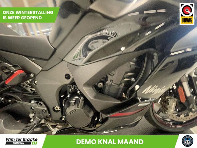 kawasaki - ninja-1100-sx-se-tourer