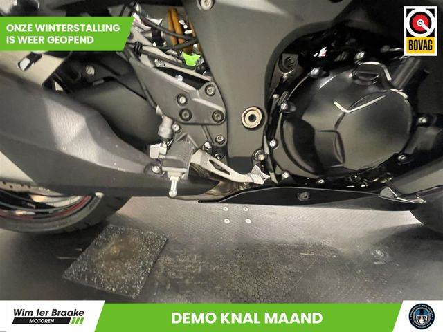 kawasaki - ninja-1100-sx-se-tourer