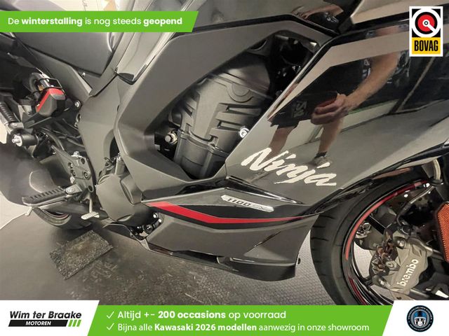 kawasaki - ninja-1100-sx-se