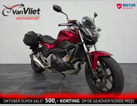 Honda NC 750 S / ABS 2018 occasion