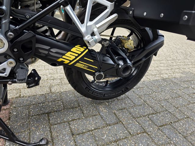 bmw - r-1250-gs