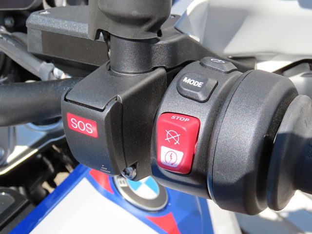 bmw - r-1300-gs