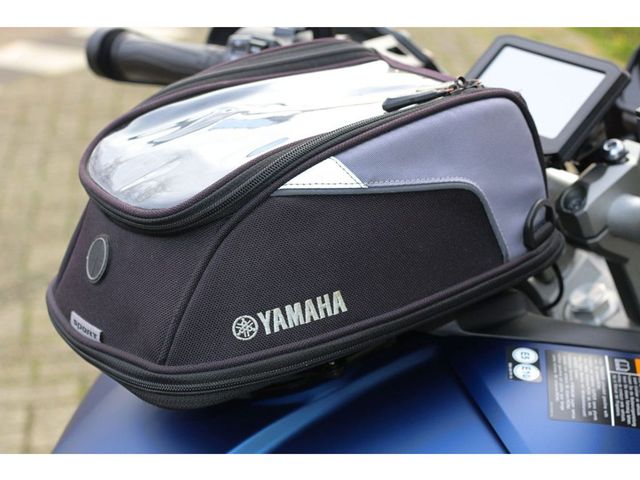 yamaha - tracer-900-gt