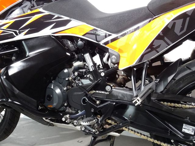 ktm - 790-adventure
