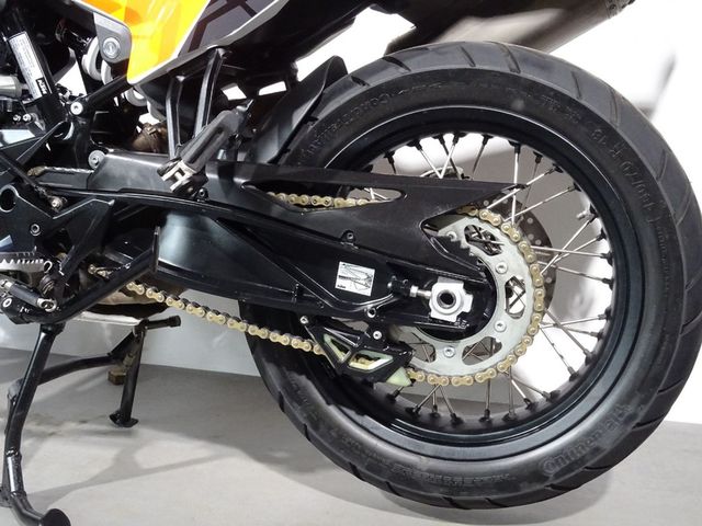ktm - 790-adventure