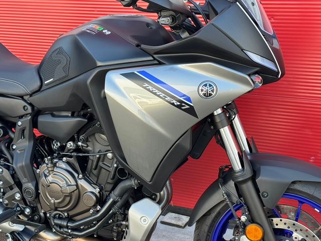 yamaha - tracer-7