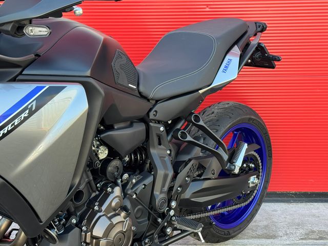 yamaha - tracer-7