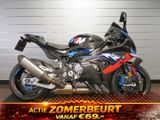 BMW M 1000 RR