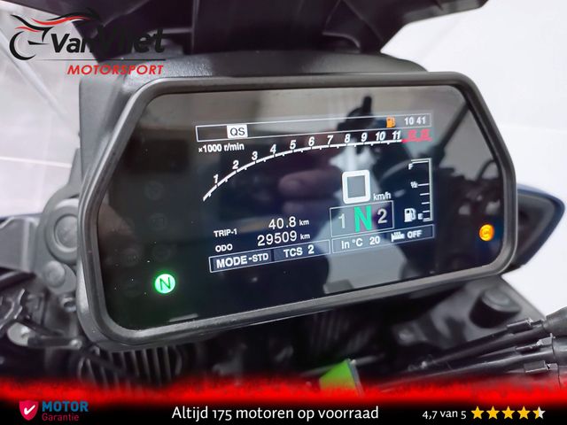 yamaha - tracer-900-gt