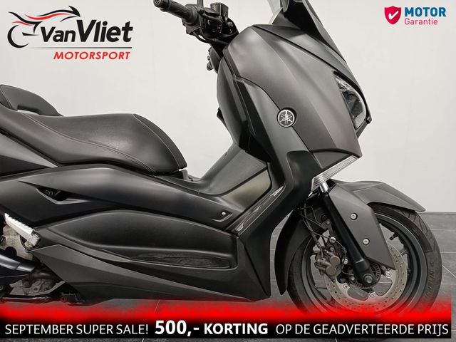 yamaha - x-max-300-abs