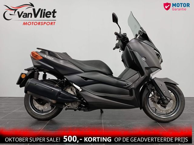yamaha - x-max-300-abs