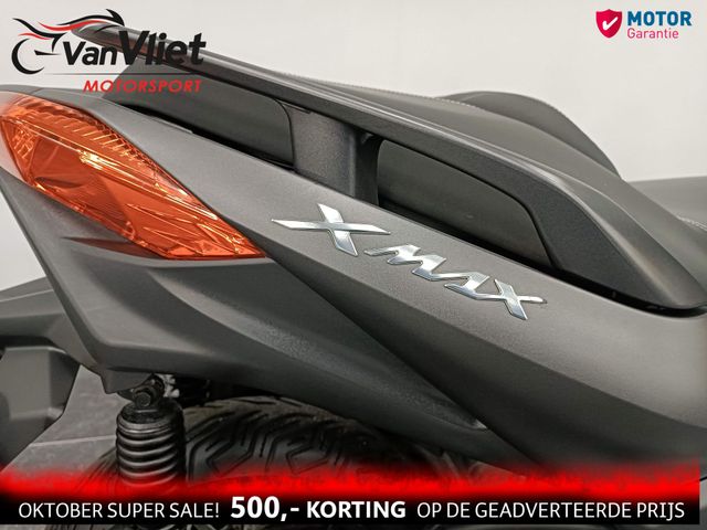 yamaha - x-max-300-abs