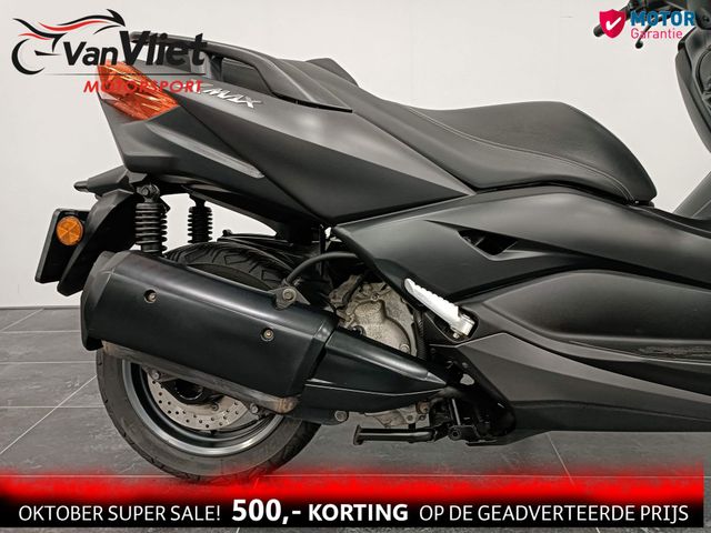yamaha - x-max-300-abs