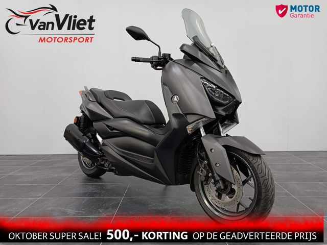 yamaha - x-max-300-abs