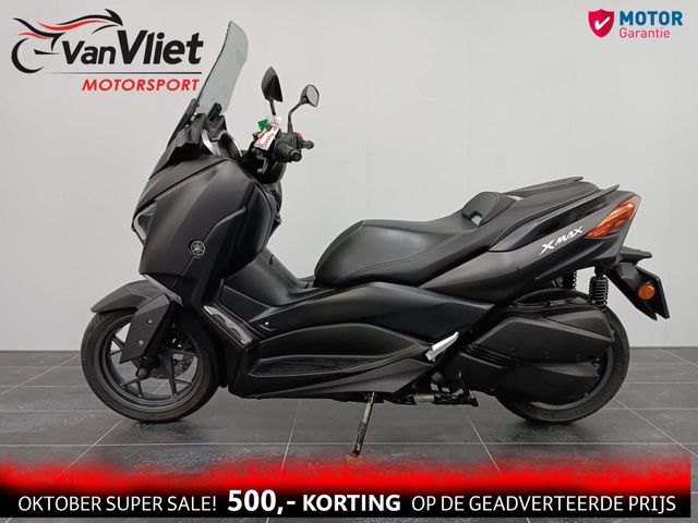yamaha - x-max-300-abs