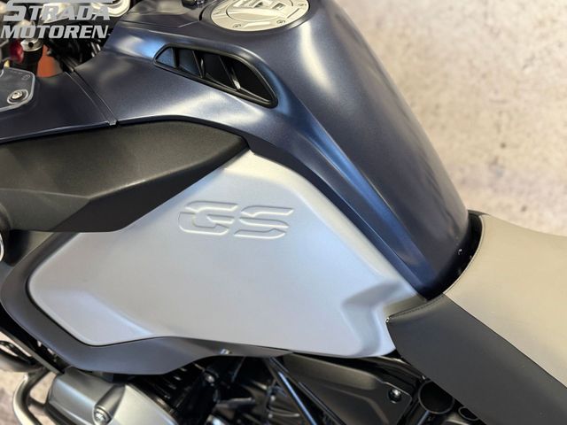 bmw - r-1200-gs-adventure-abs-asc-esa