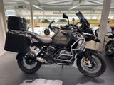 BMW R 1250 GS ADVENTURE