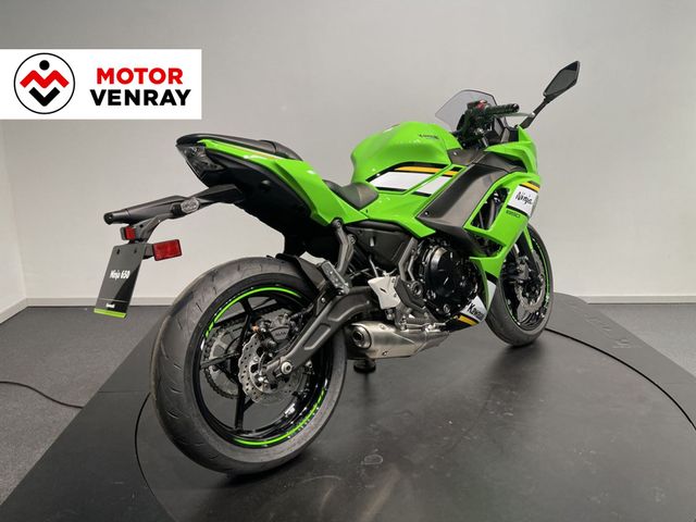 kawasaki - ninja-650