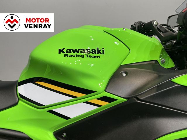 kawasaki - ninja-650