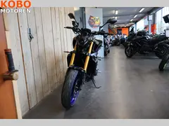 Yamaha MT 09SP 2023 occasion – foto 6 van 17