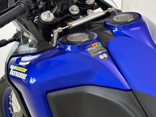yamaha - tenere-700-world-raid