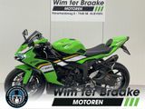 KAWASAKI NINJA ZX-6R PERFORMANCE