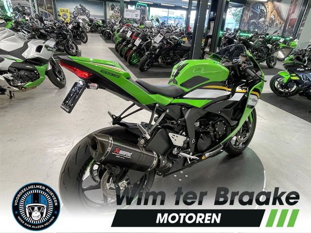 kawasaki - ninja-zx-6r-performance