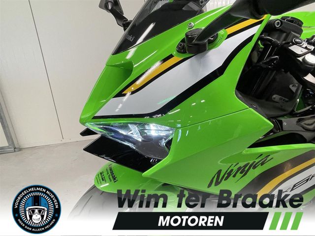 kawasaki - ninja-zx-6r-performance