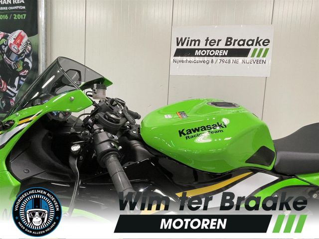 kawasaki - ninja-zx-6r-performance