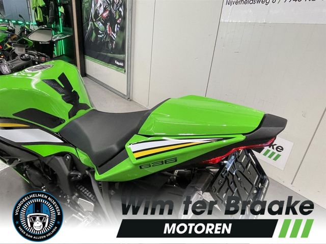 kawasaki - ninja-zx-6r-performance