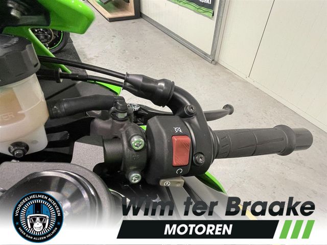 kawasaki - ninja-zx-6r-performance