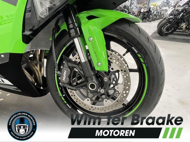 kawasaki - ninja-zx-6r-performance