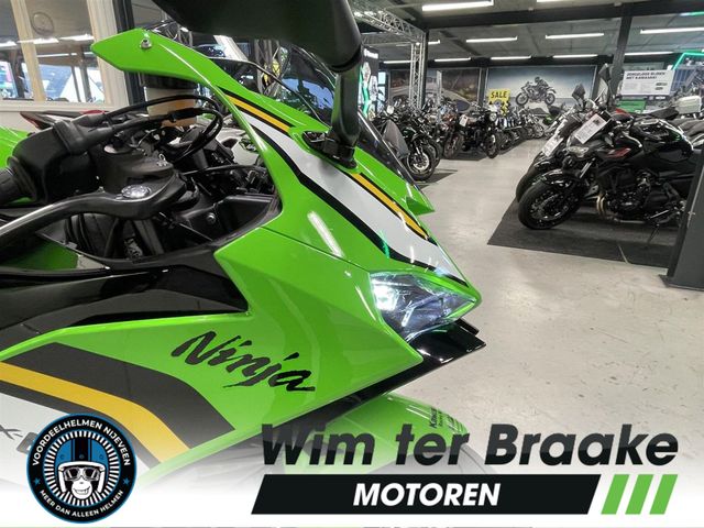 kawasaki - ninja-zx-6r-performance