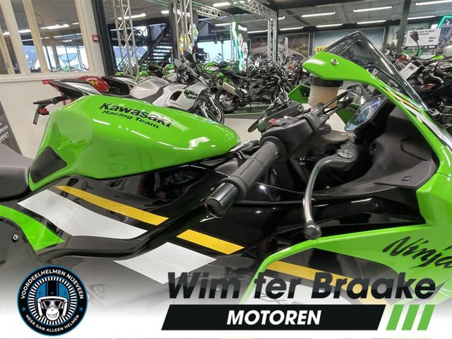 kawasaki - ninja-zx-6r-performance