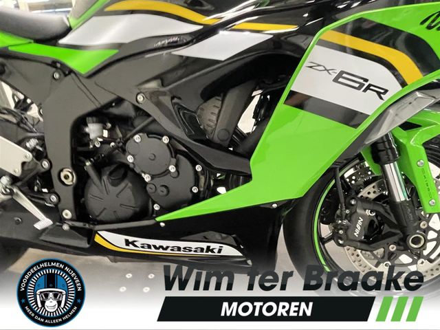 kawasaki - ninja-zx-6r-performance