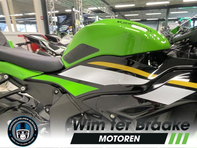 kawasaki - ninja-zx-6r-performance
