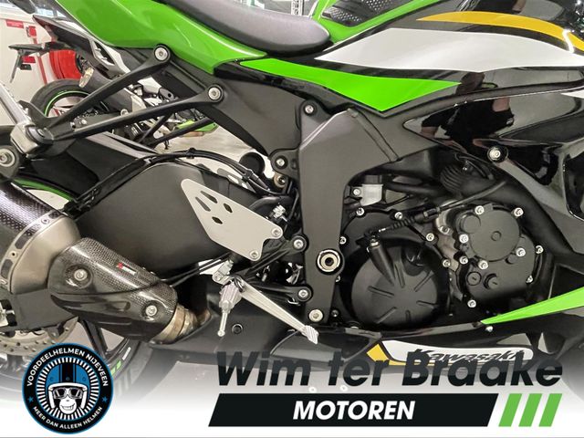 kawasaki - ninja-zx-6r-performance