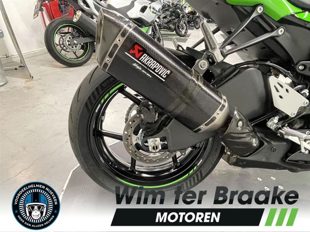 kawasaki - ninja-zx-6r-performance