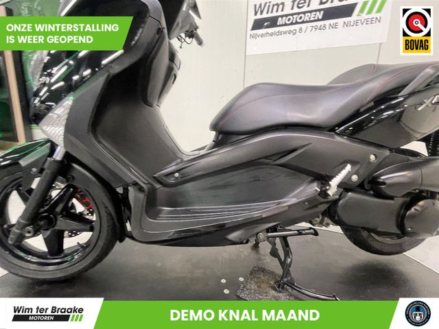yamaha - x-max-250