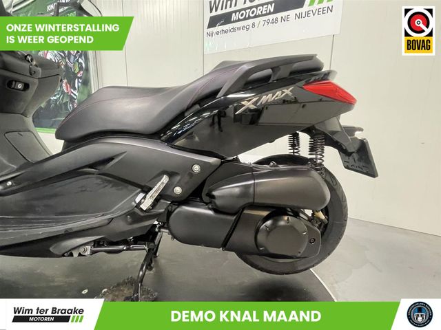yamaha - x-max-250