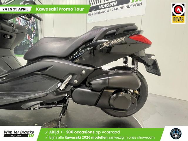 yamaha - x-max-250