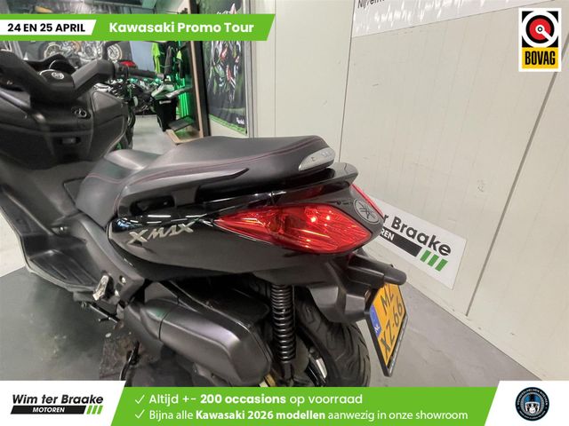 yamaha - x-max-250
