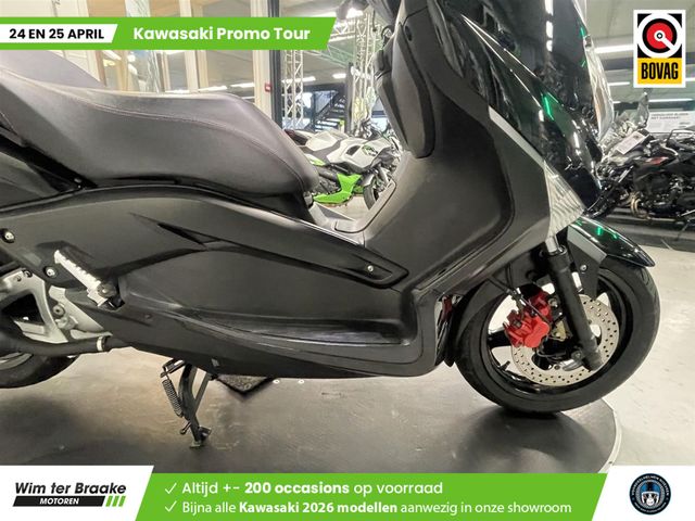yamaha - x-max-250