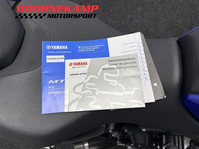 yamaha - mt-07-abs